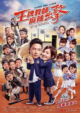 优化网站性能监测方案