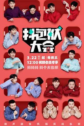 网站优化的首要问题是